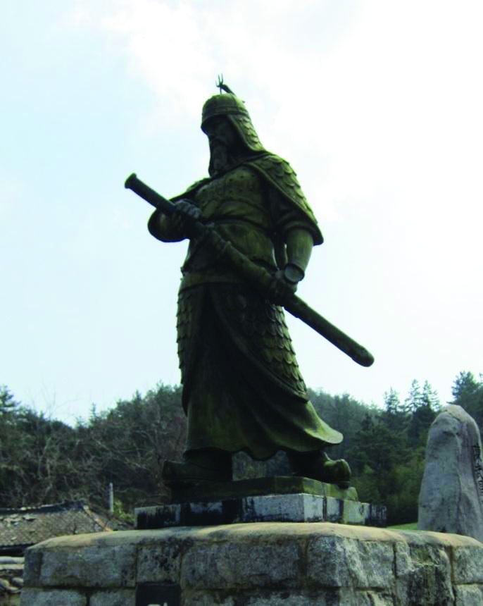 고흥설화 - 진무성 01.jpg
