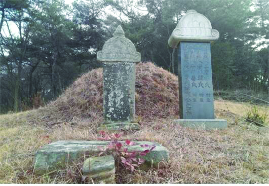 고흥설화 - 진무성 03.jpg
