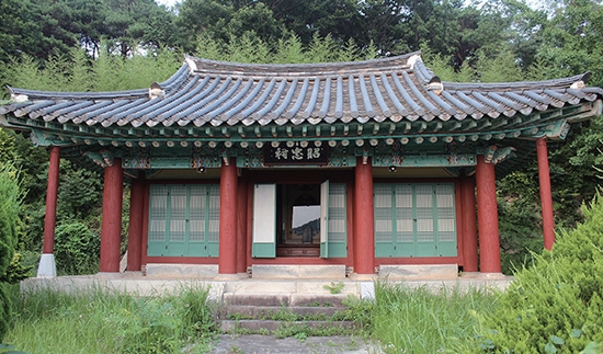 나대용5.png