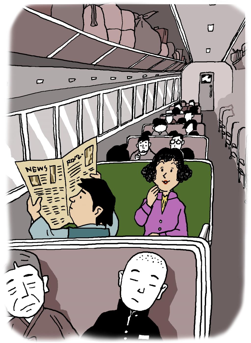 [꾸미기]숯굽는 총각의 행운-1.jpg