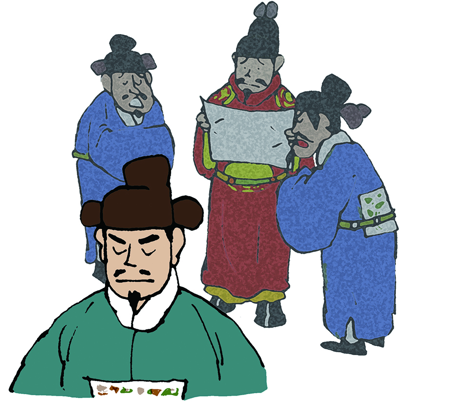 유팽로-1.jpg