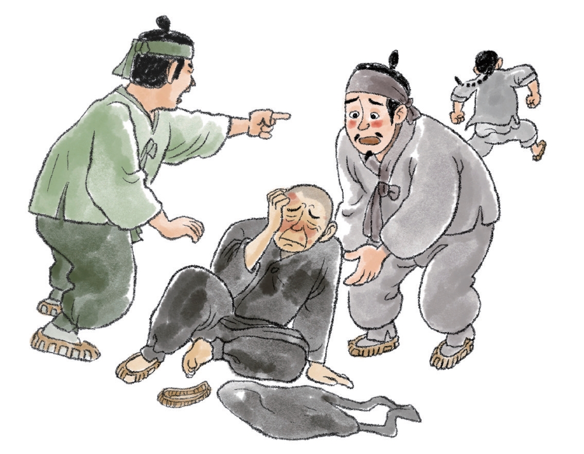 여유도탐낸명당2.png