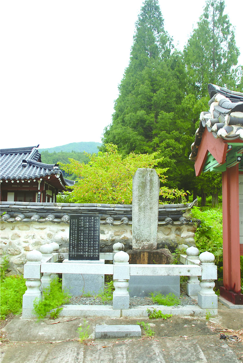곡성 석곡 충정묘.jpg