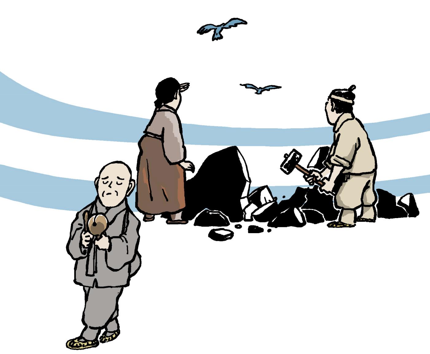 강진 장고바위-3.jpg