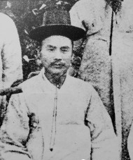 이기풍 목사.jpg