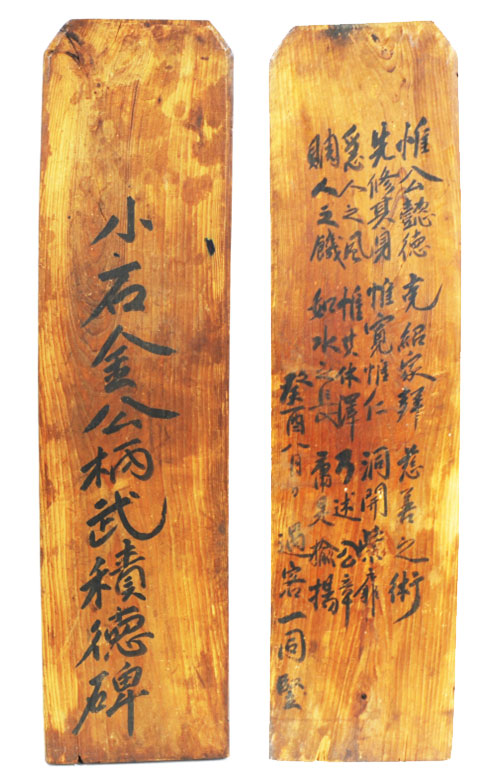 목비-1.jpg