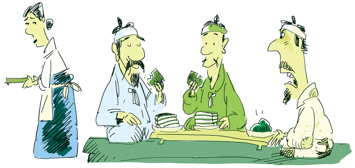 이십년된쑥떡1.jpg