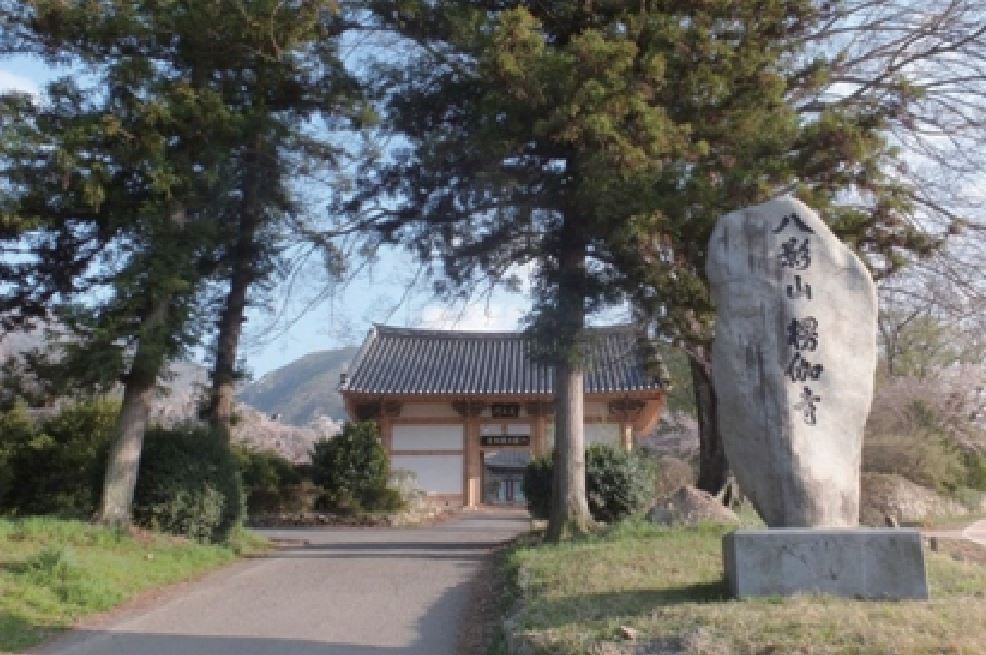 능가사 입구.JPG