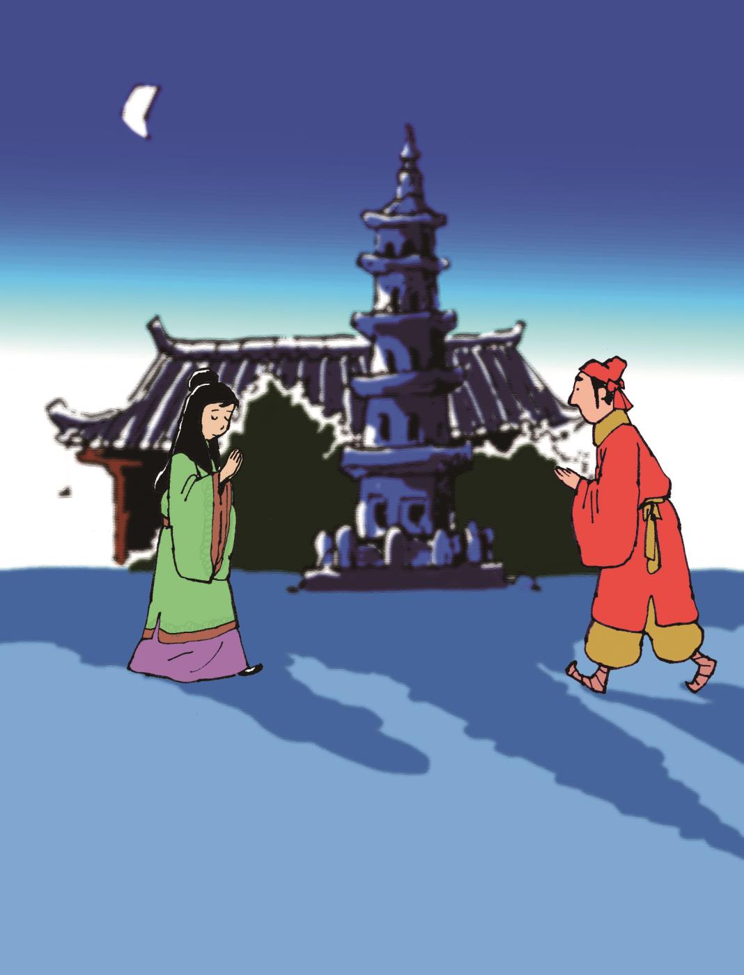 설화(고흥)-능가사 01_01.jpg