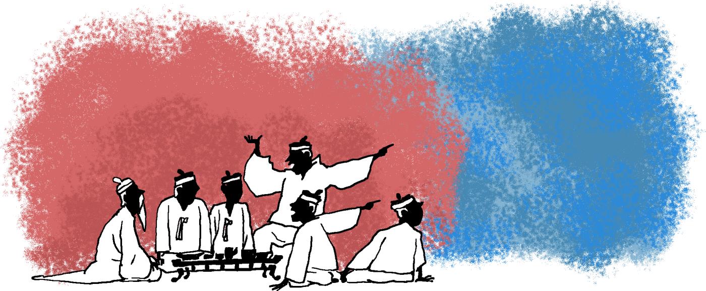 벼락맞은 이무기-1.jpg