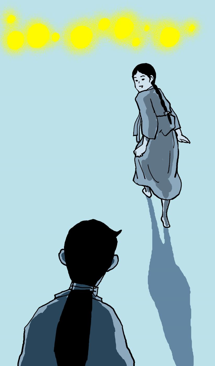 무안-상사바위-3.jpg