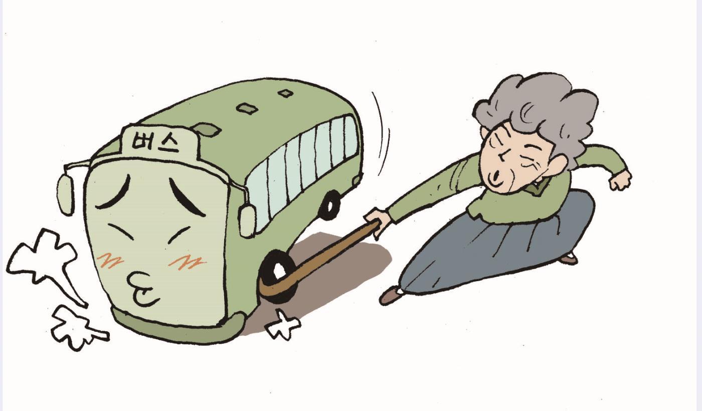 5월 노인예찬-1.jpg