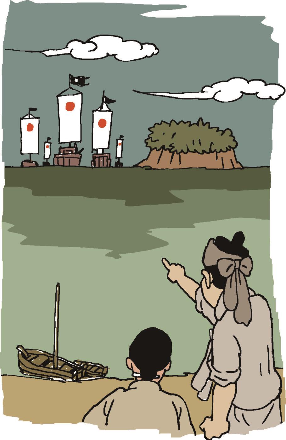 고흥-1-1.jpg