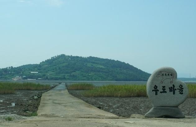 고흥-우도.jpg