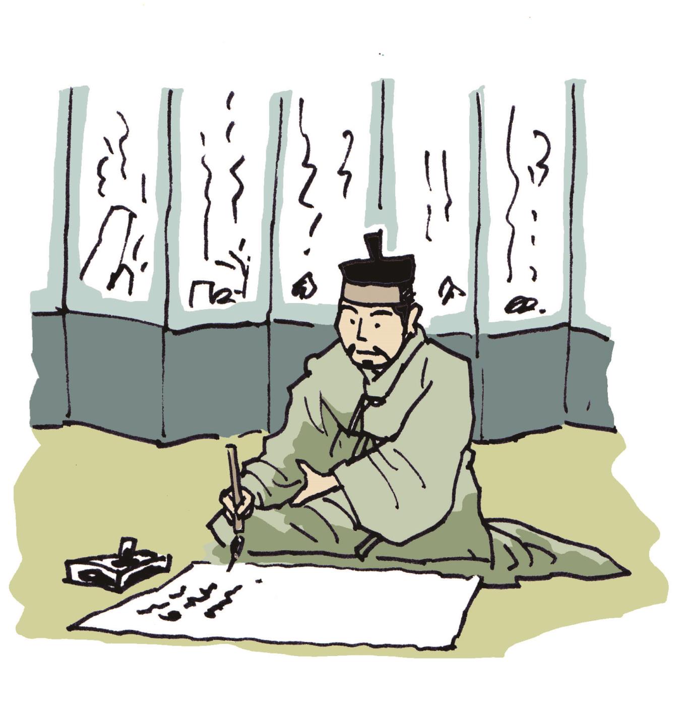 9월호 삽화-1.jpg