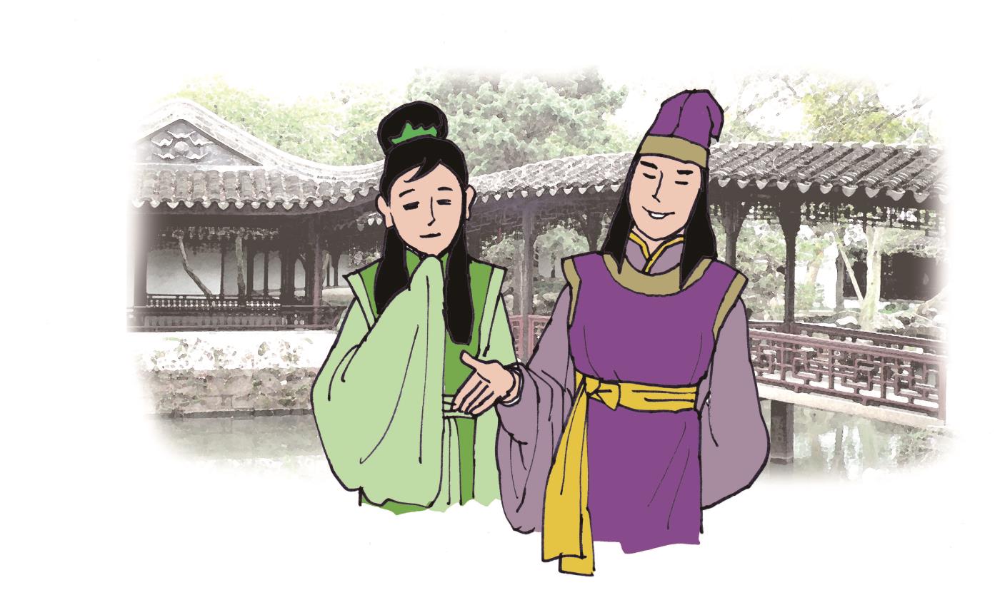 9월호 삽화-13.jpg