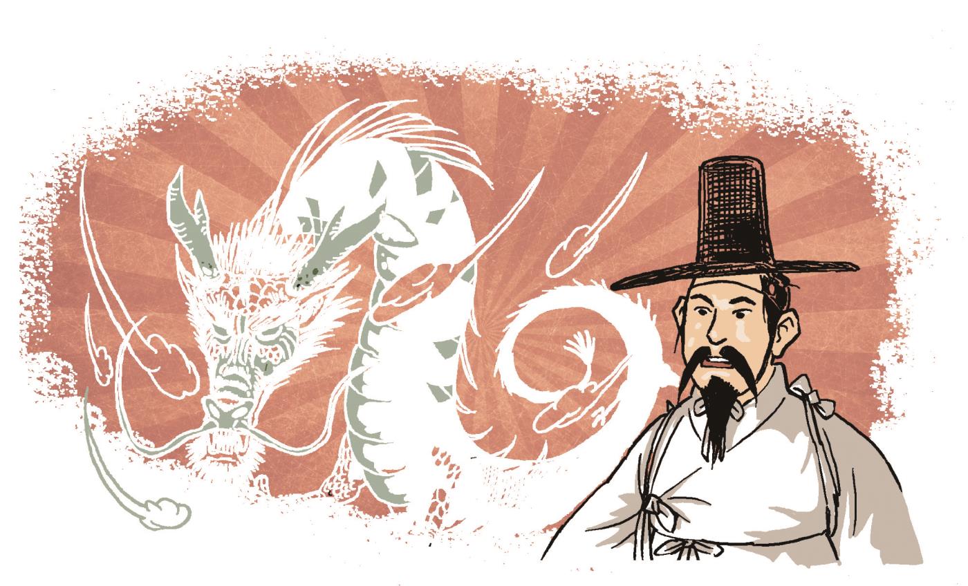 구례-2.jpg