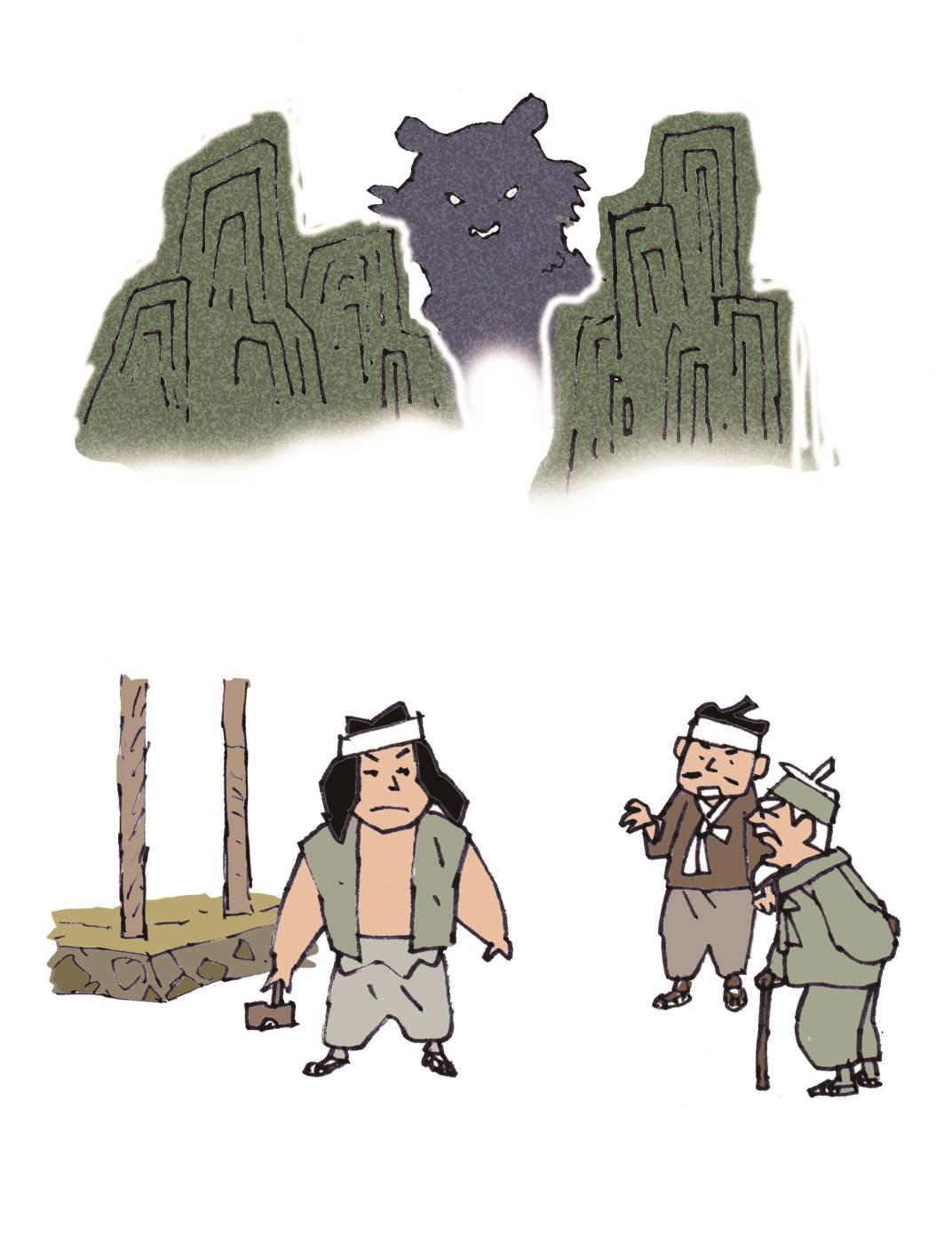 9월호 삽화-15.jpg