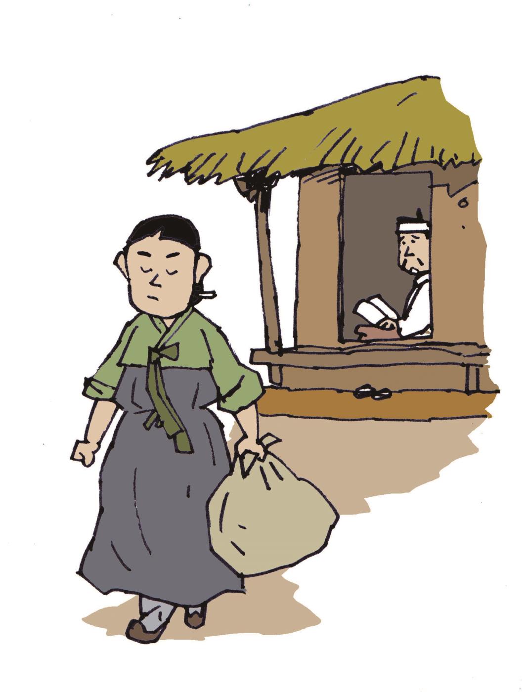 9월호 삽화-6.jpg