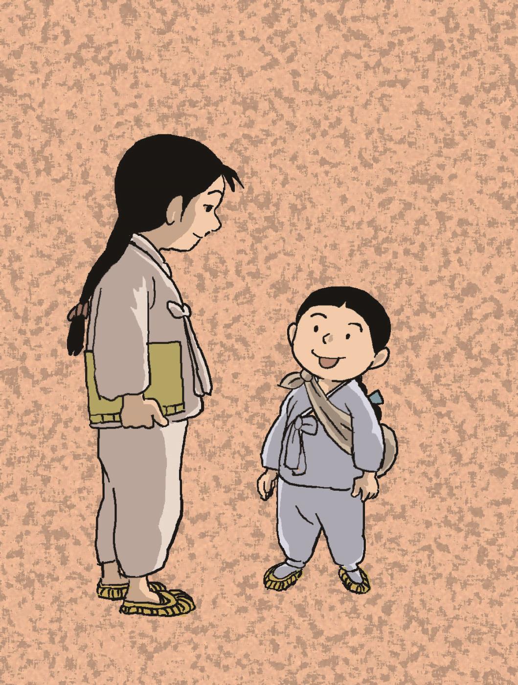 보성-만화1.jpg