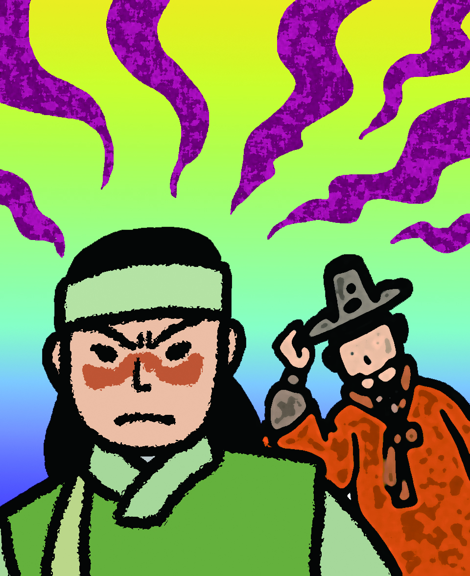 설화-보성-살인엽전-2.jpg