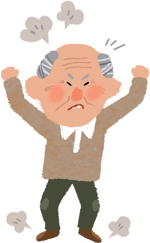 저것은 나가 아니여1.png