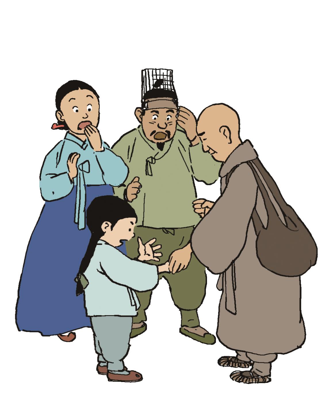 곡성-만화1.jpg