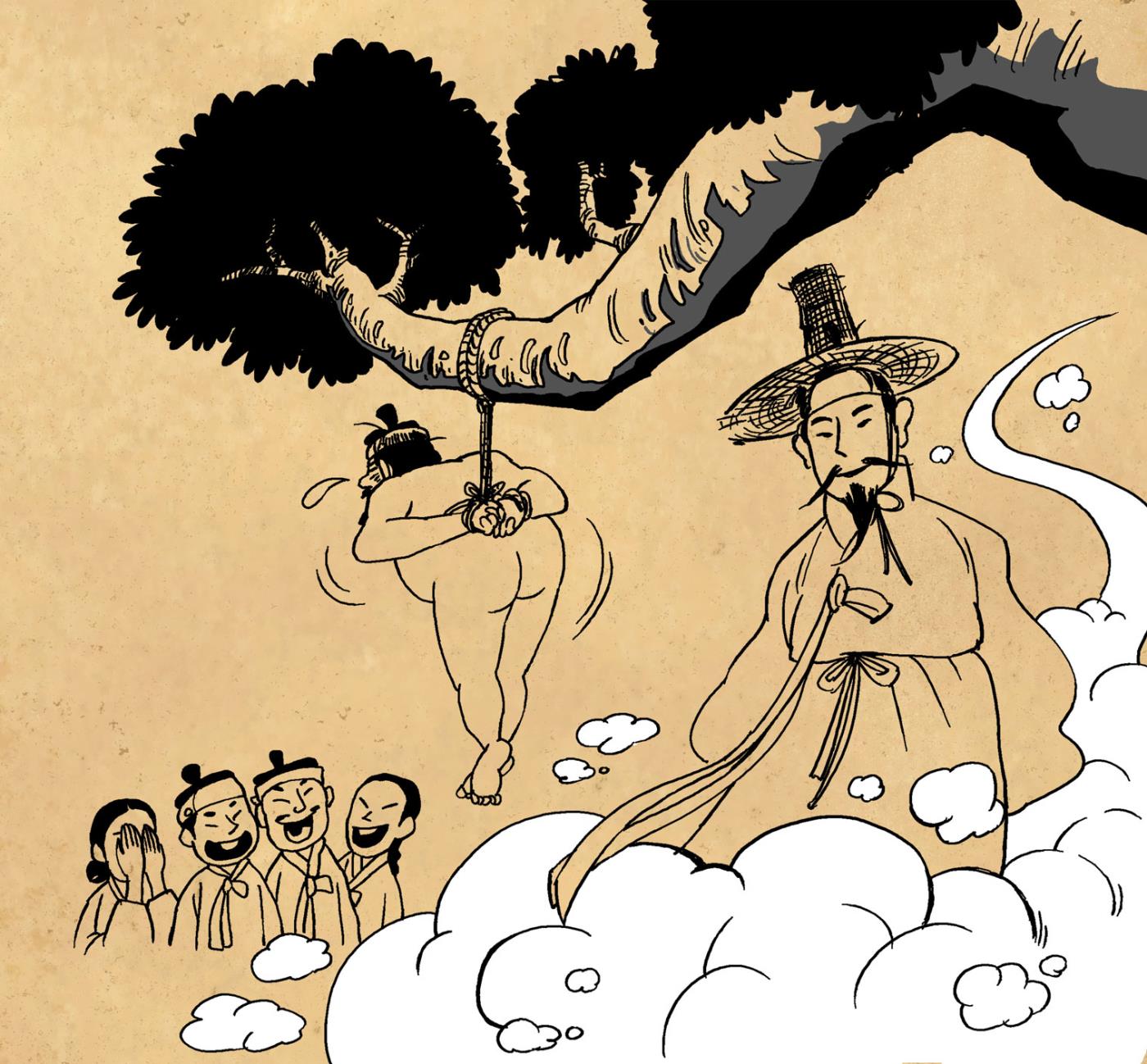 전우치5.jpg