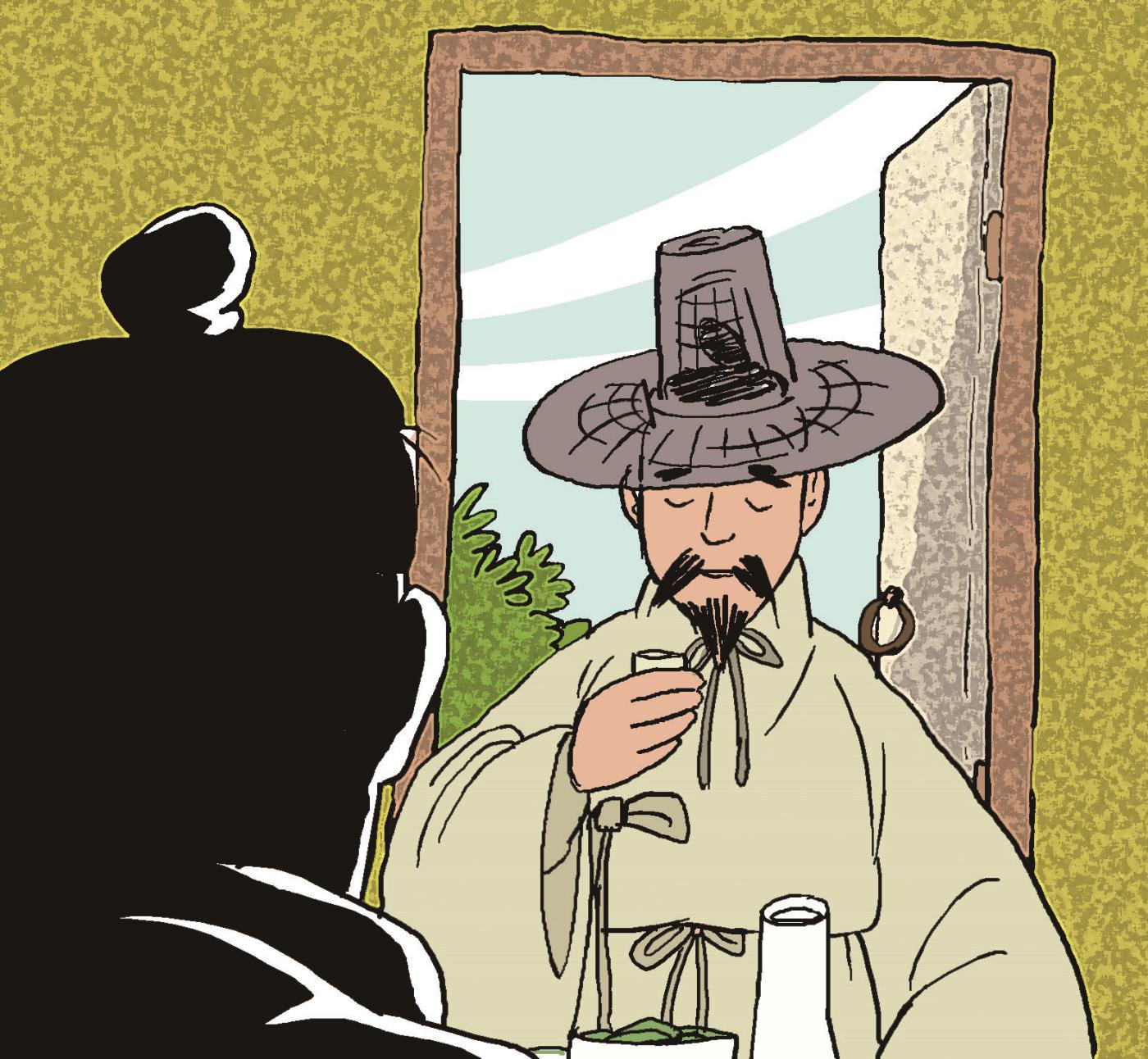 곡성-만화2.jpg