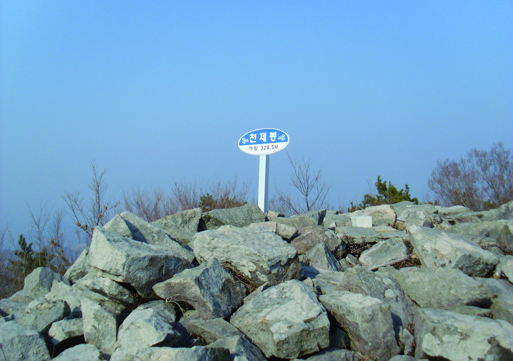 여수-천제봉천제단.jpg