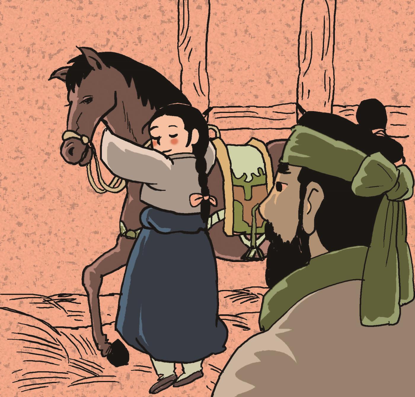 여수-만화2.jpg
