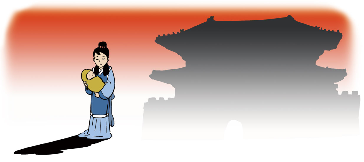 경도여씨이야기2.jpg