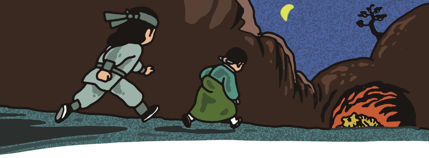 설화-여수-문주역과 호랑이-2.jpg