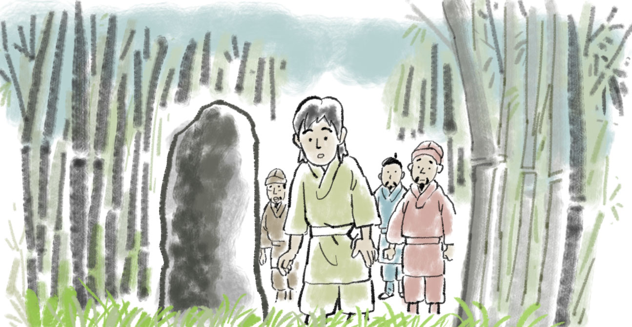 아차동-마을전설-1.jpg