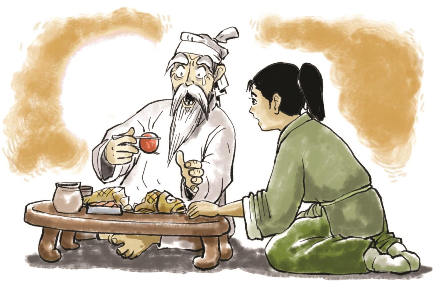 [꾸미기]담양설화 - 영산강전설 만화 02.jpg
