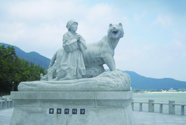 진도-뽕할머니 전설-1.jpg