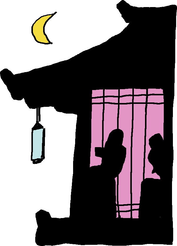 진도-뽕할머니 전설 삽화-2.jpg