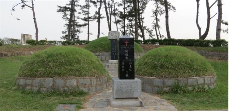 기독교와수석-삼부자묘.jpg