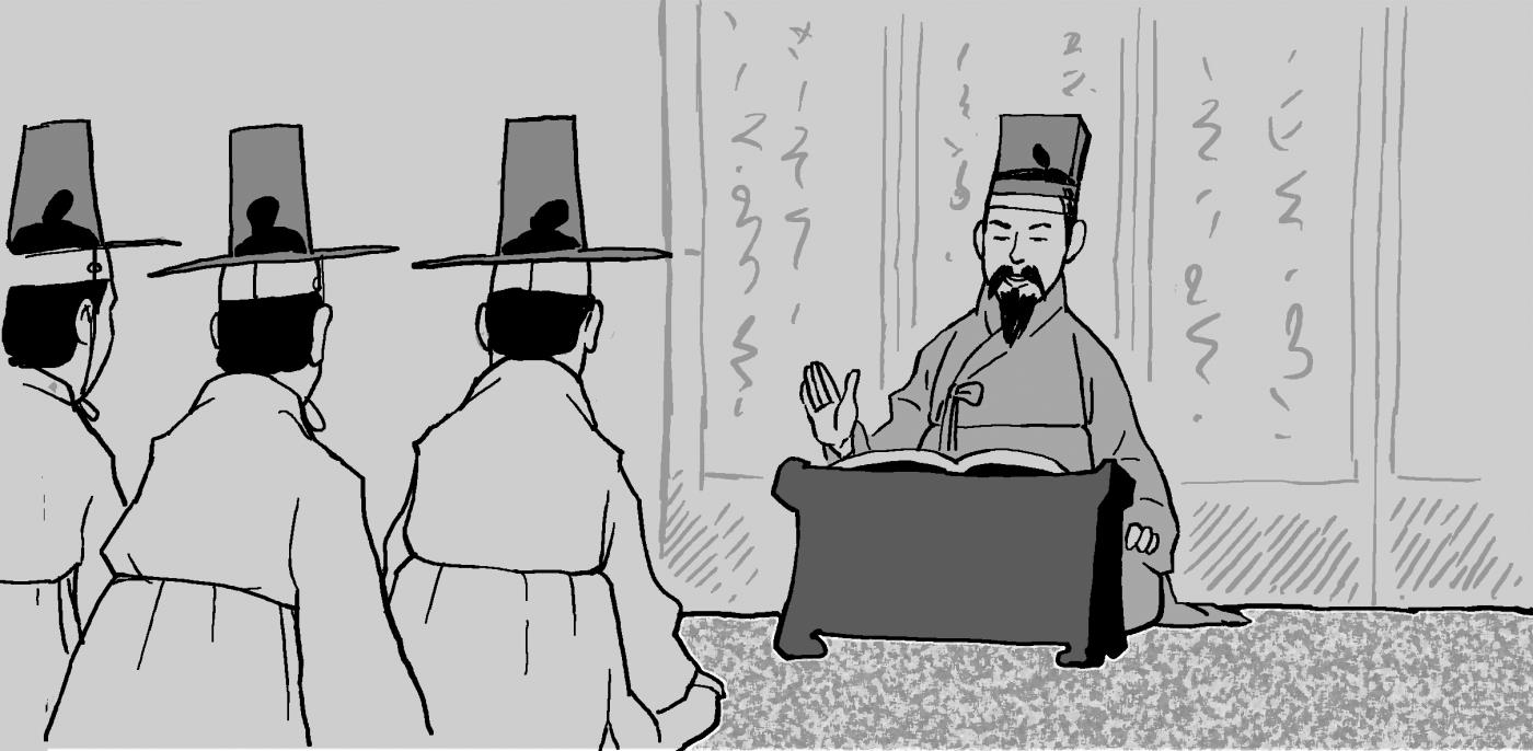 류몽인-1.jpg
