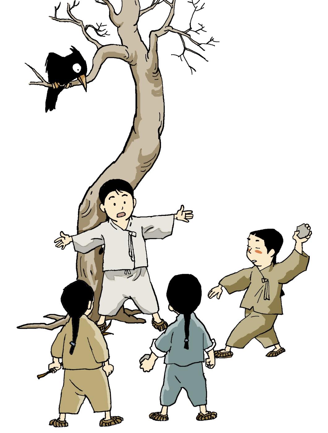[꾸미기]효자 박윤하-2.jpg
