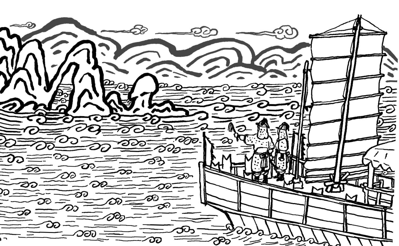 고흥-1.jpg
