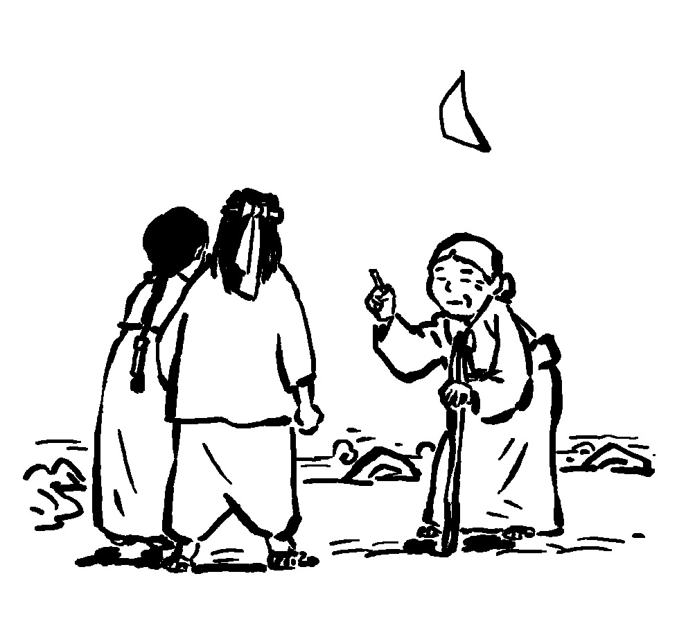 고흥-3.jpg