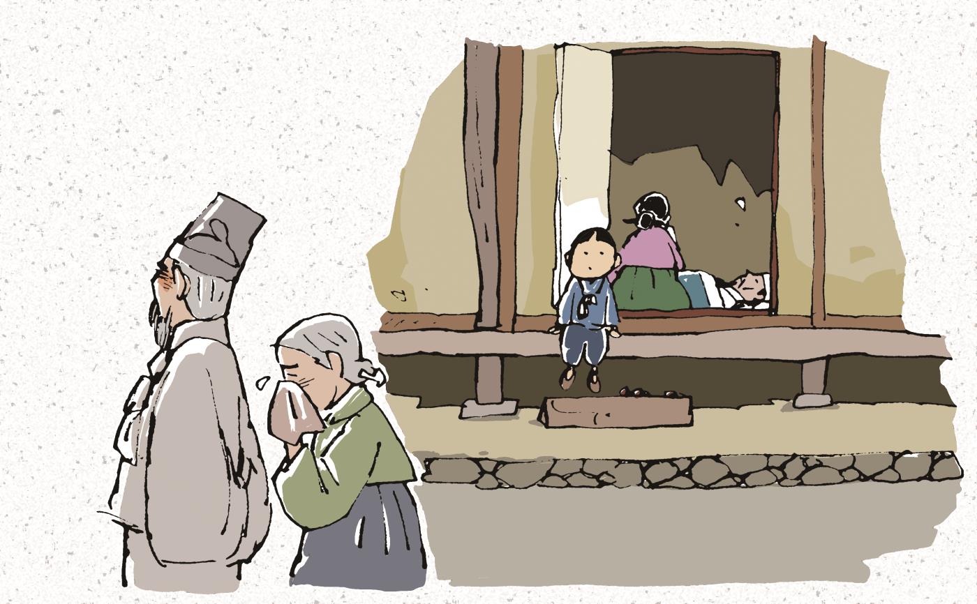동자삼-1.jpg