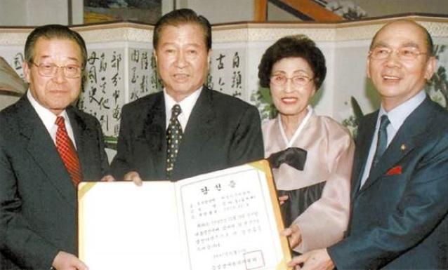 김대중-4.jpg